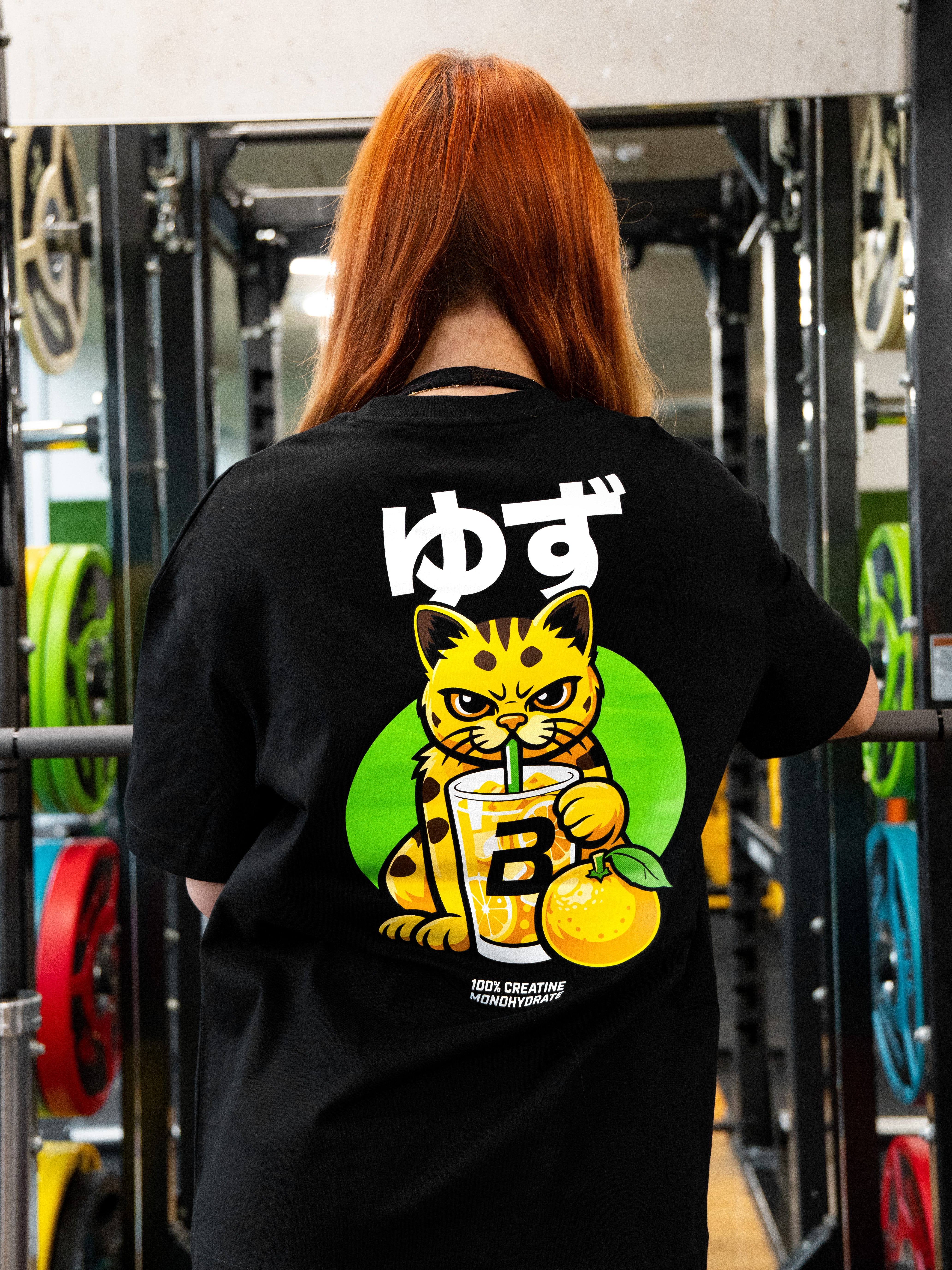 Limitált uniszex oversized póló (Yuzu)