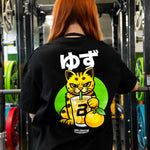 Limitált uniszex oversized póló (Yuzu)